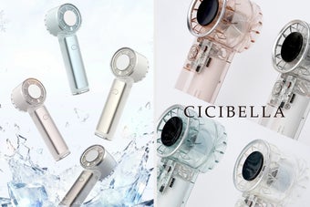 CICIBELLA（シシベラ）のハンディファンが空中に舞っていたり、整列したりしているデザイン