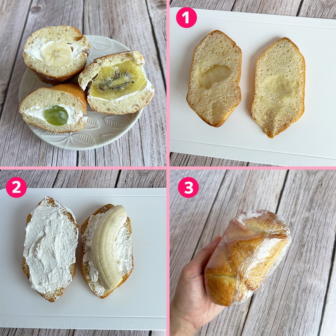 コストコ新商品】話題の「塩パン」を実食レビュー！想像以上にバターが