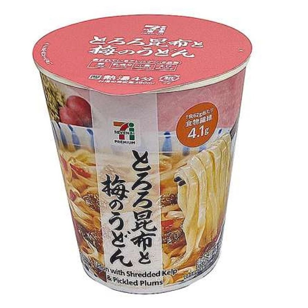 セブン「とろろ昆布と梅のうどん」に注目集まる！SNSで話題になった