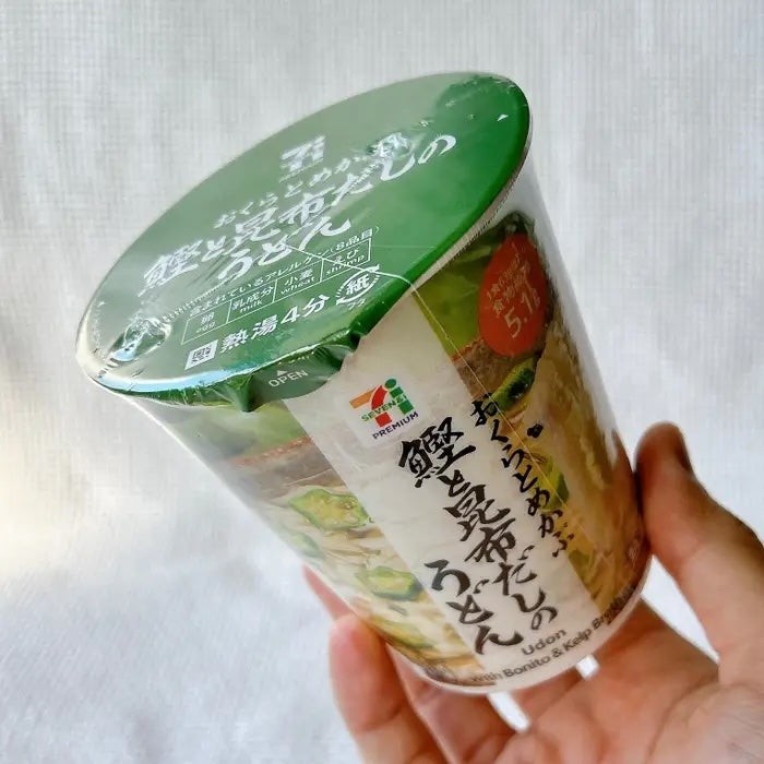 セブン「とろろ昆布と梅のうどん」に注目集まる！SNSで話題になった