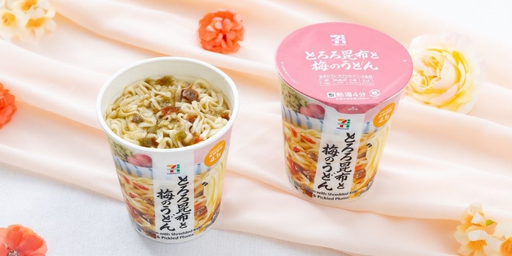 セブン「とろろ昆布と梅のうどん」に注目集まる！SNSで話題になった