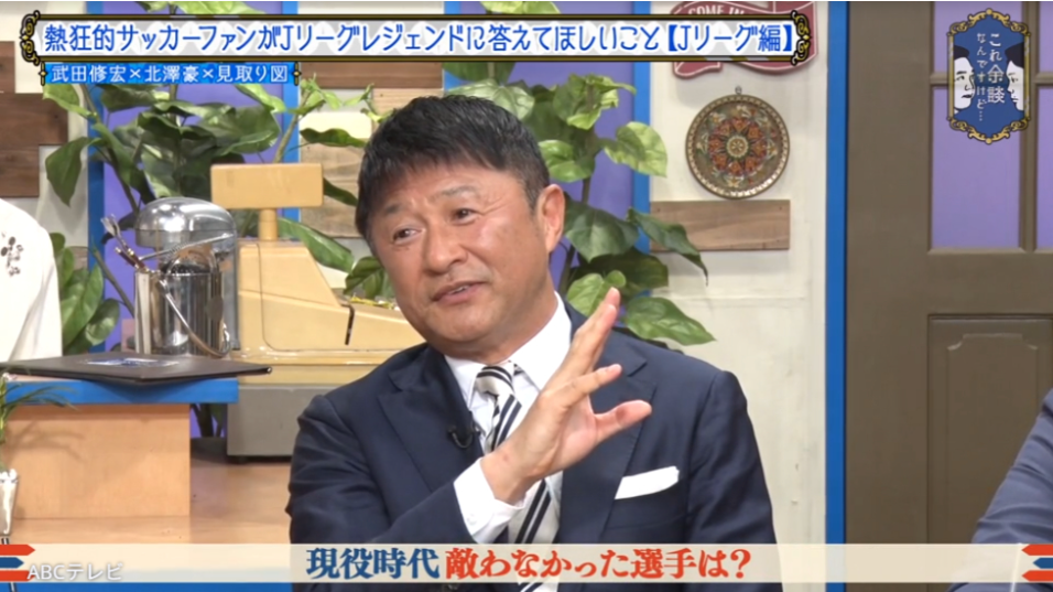 ©ABCテレビ