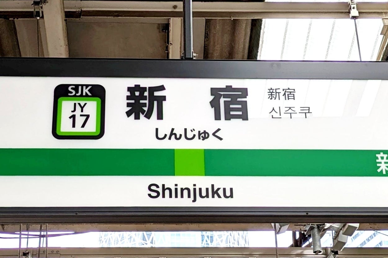 干し柿と発酵バター、最高のスイーツ発見！