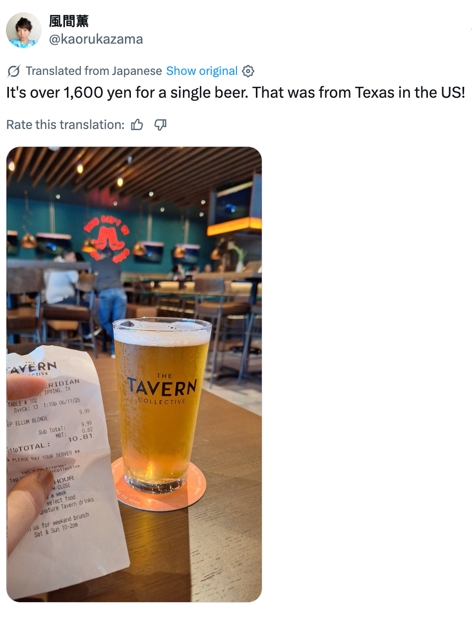 Hand holding a receipt adjacent  to a solid  of brew  astatine  a tavern; tweet astir  precocious   brew  outgo  from Texas