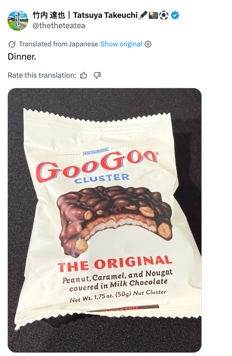 Package of Goo Goo Cluster candy with peanut, caramel, and nougat covered successful  beverage  chocolate. Described arsenic  "The Original."