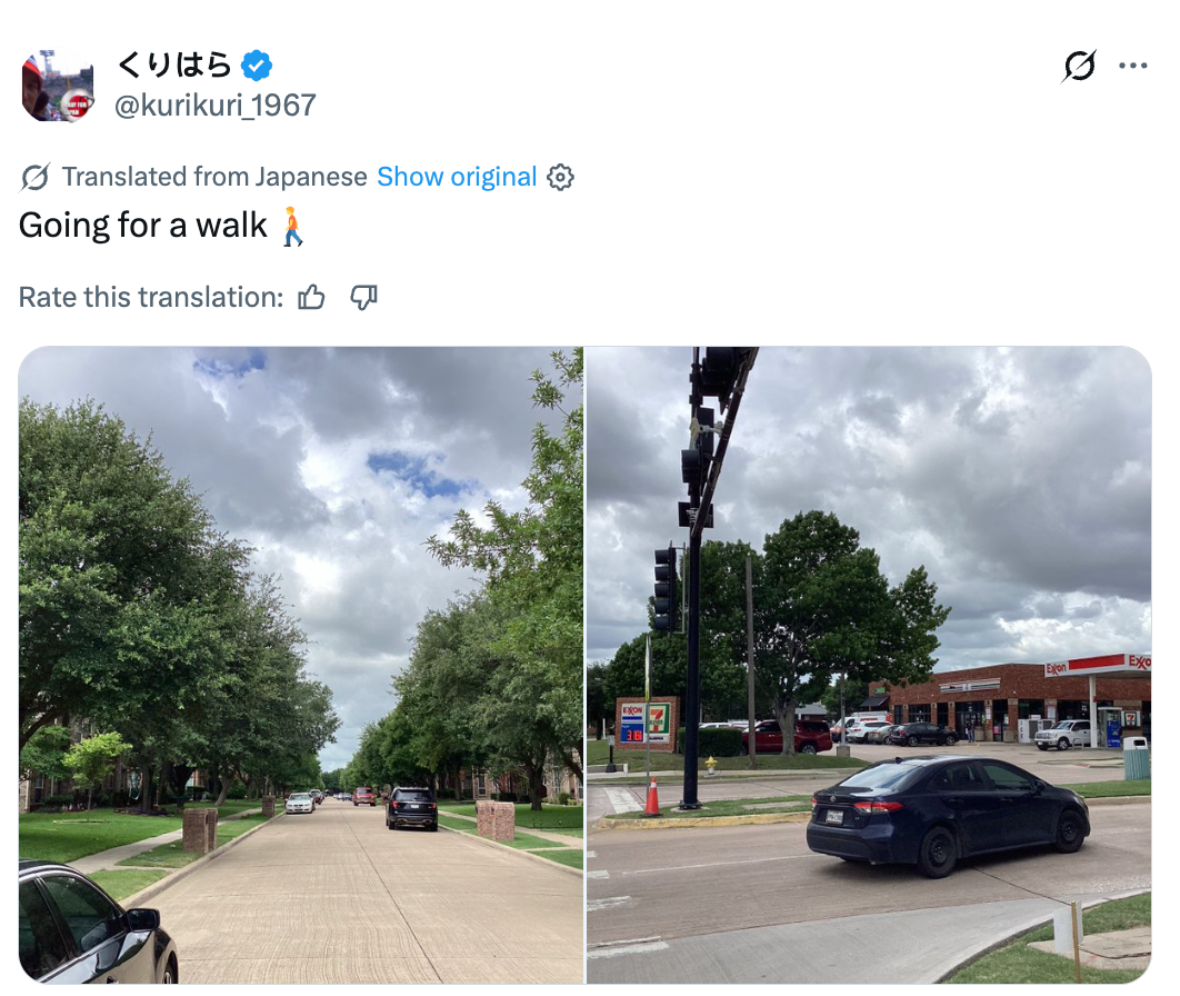 Side-by-side images of a leafy residential thoroughfare  and a bustling roadworthy  with cars driving nether  a cloudy sky