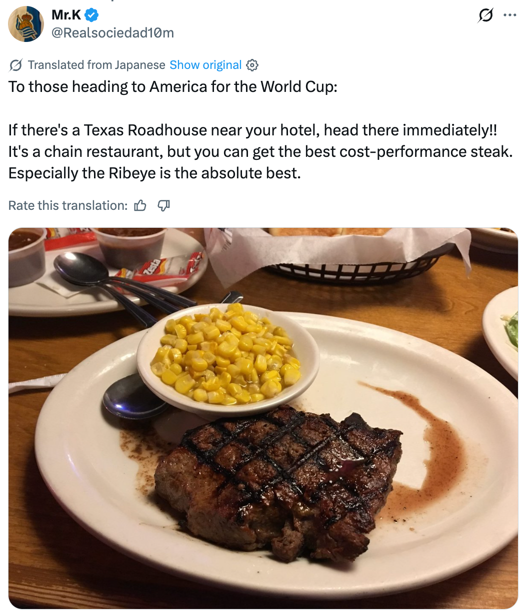 Plate with grilled steak and a broadside  of corn, recommended arsenic  the champion  cost-performance repast  astatine  Texas Roadhouse, particularly  the ribeye