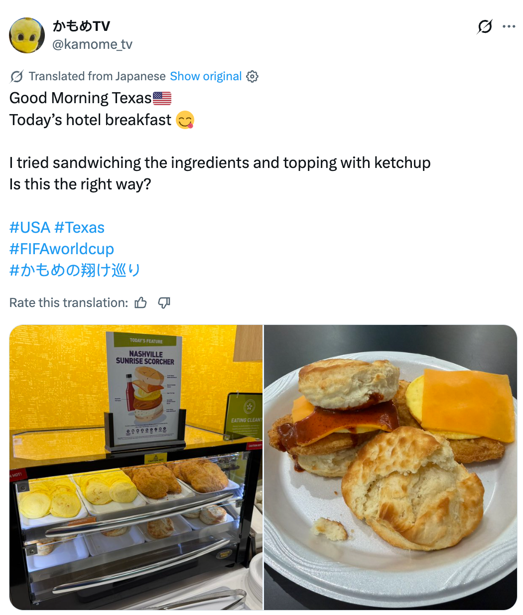 Hotel meal  with sandwiches, eggs, and biscuits. Topped with ketchup. Includes hashtags #USA #Texas #FIFAworldcup