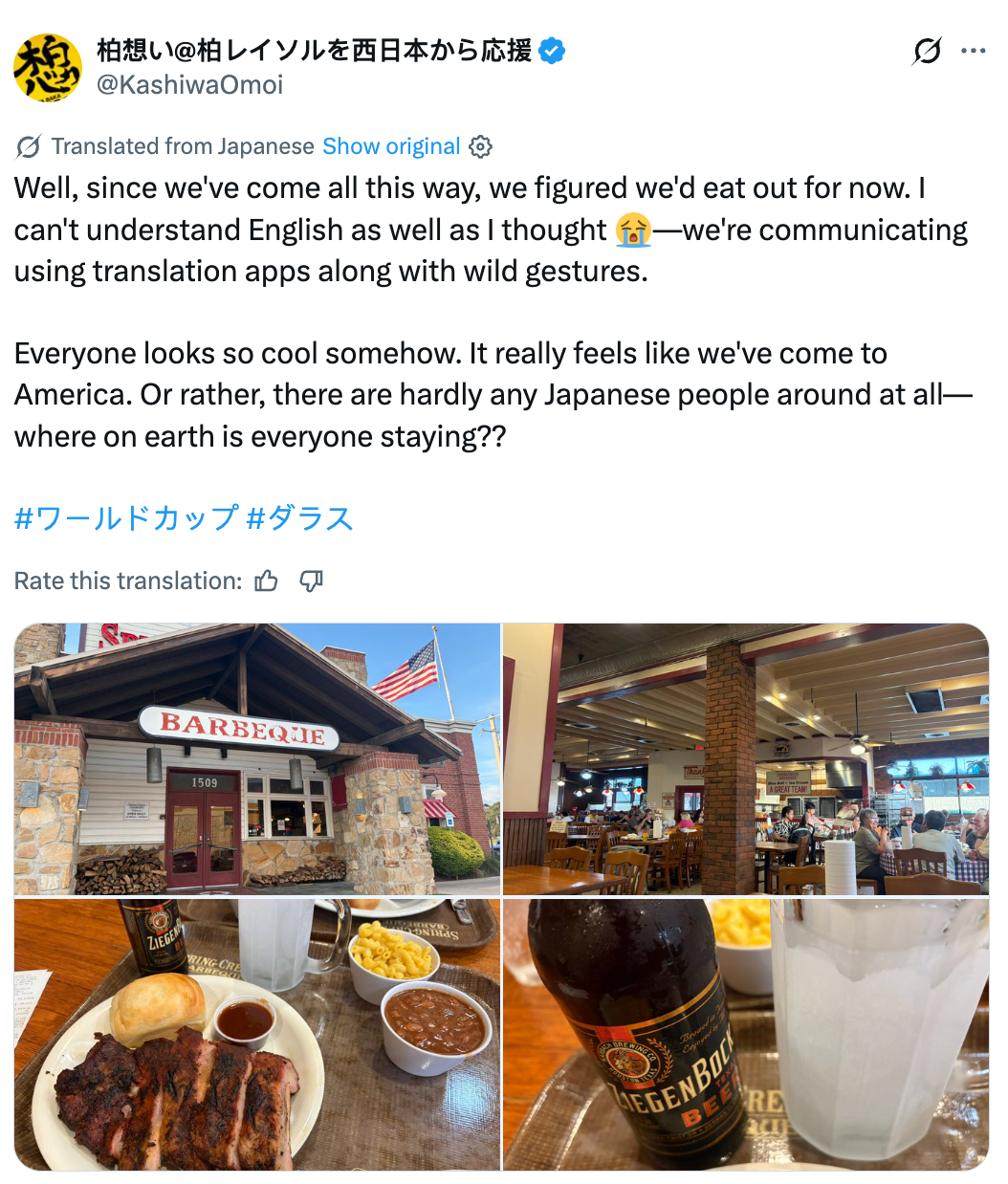 A tweet with translated substance   astir  utilizing translation apps portion    eating  successful  America, featuring images of a barbecue edifice  and food