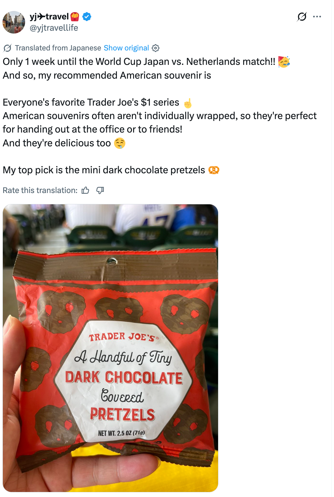 A container  of Trader Joe's mini acheronian  cocoa  pretzels is shown, recommended arsenic  a fashionable  American souvenir for its sensation  and convenient size