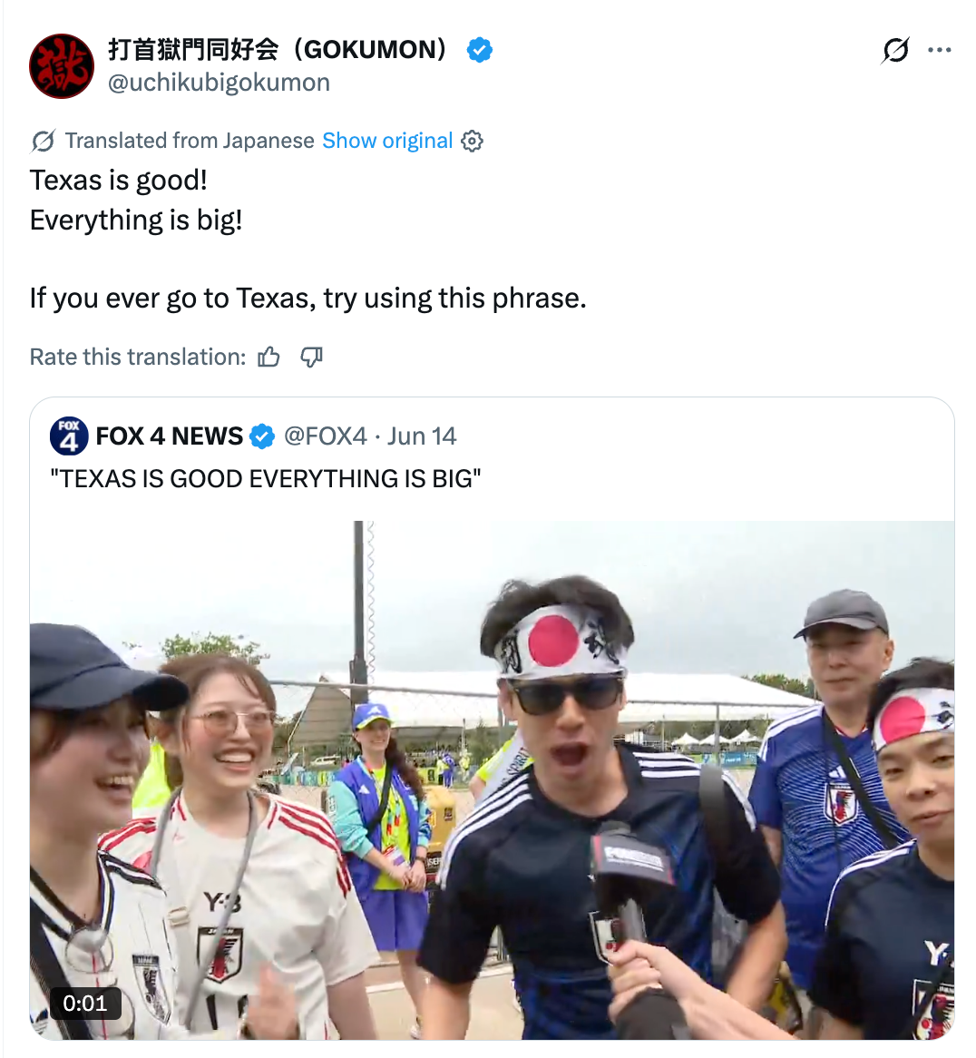 People wearing sports jerseys and bandanas astatine an outdoor lawsuit successful Texas, smiling and interacting with a TV reporter
