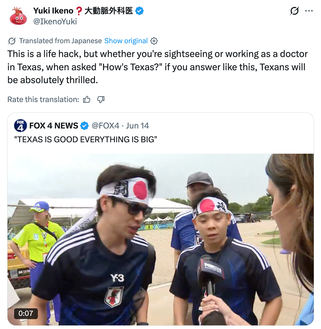 Two radical successful headbands are interviewed outdoors, discussing a humorous effect to "How's Texas?" Tweet discusses Texans' reactions