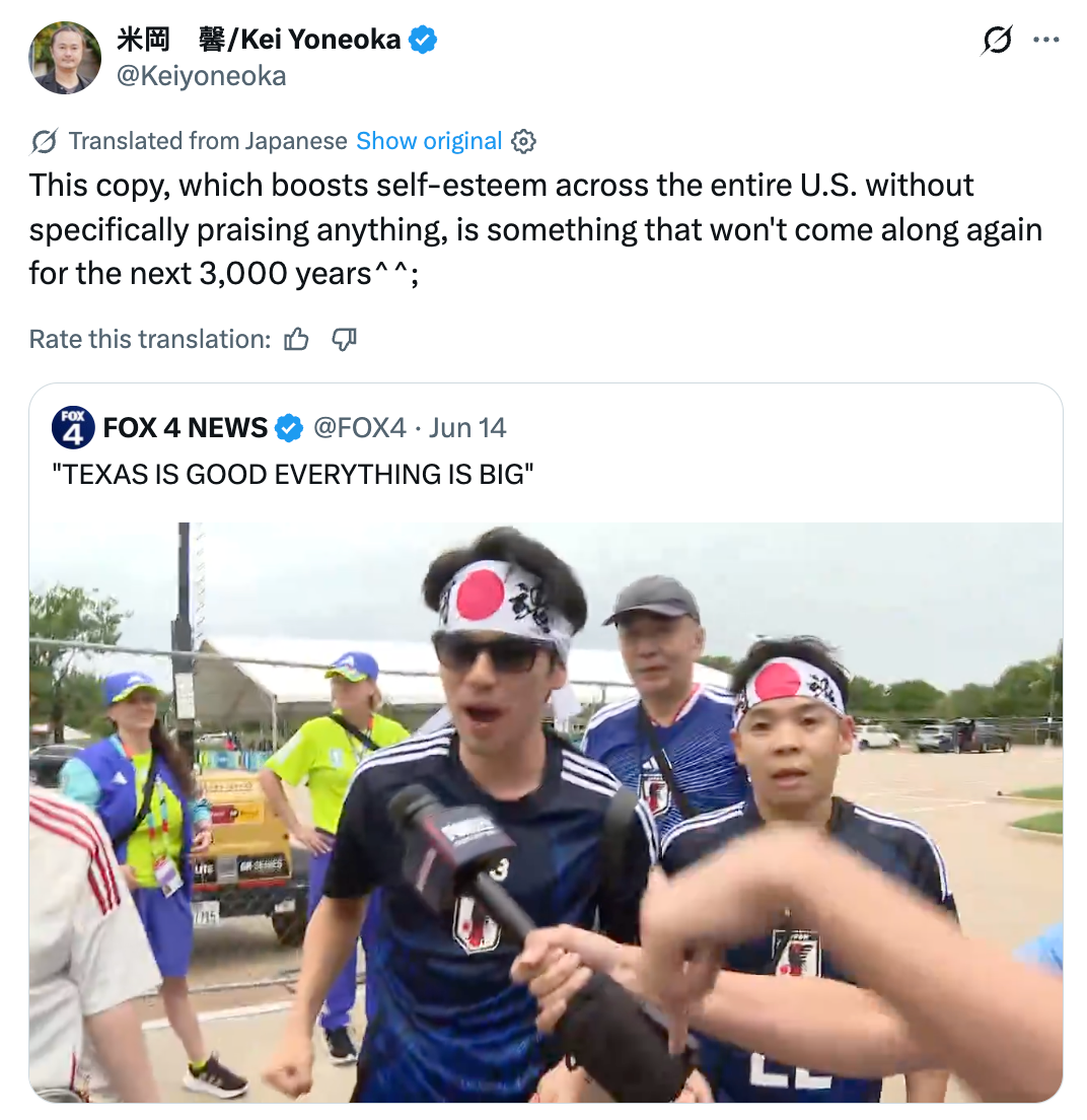 Two radical with headbands and sunglasses are being interviewed connected a sports field. The tweet humorously praises U.S. self-esteem