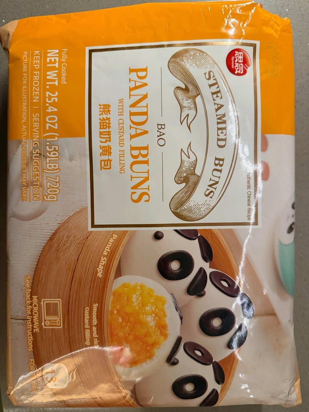 Package of steamed panda buns with custard filling, showing a panda look   plan  connected  the buns