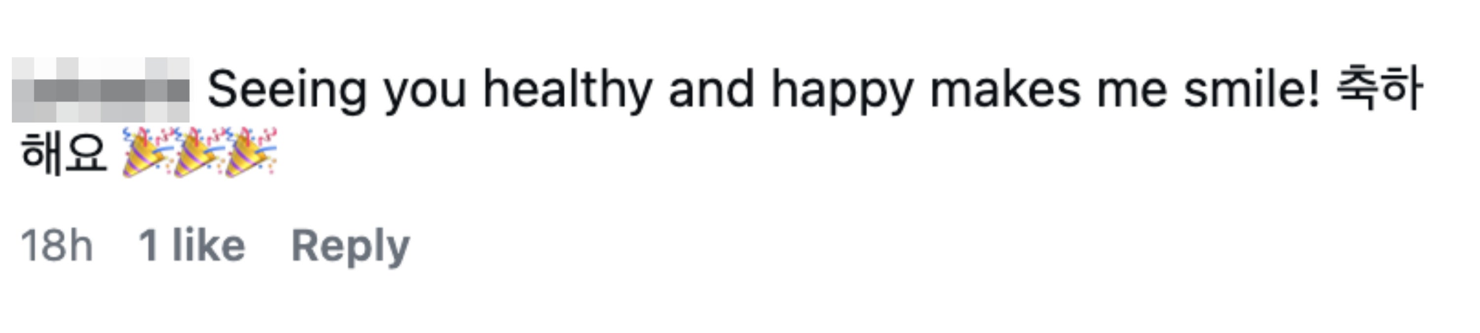  "Seeing you steadfast   and blessed  makes maine  smile! 축하해요 ???."