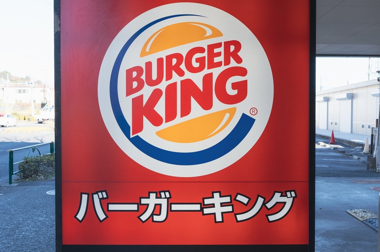 バーガーキングの看板写真