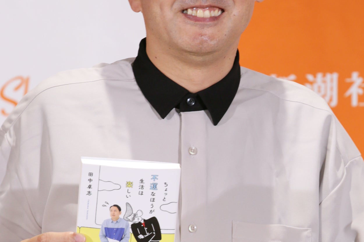 田中卓志さん（時事）