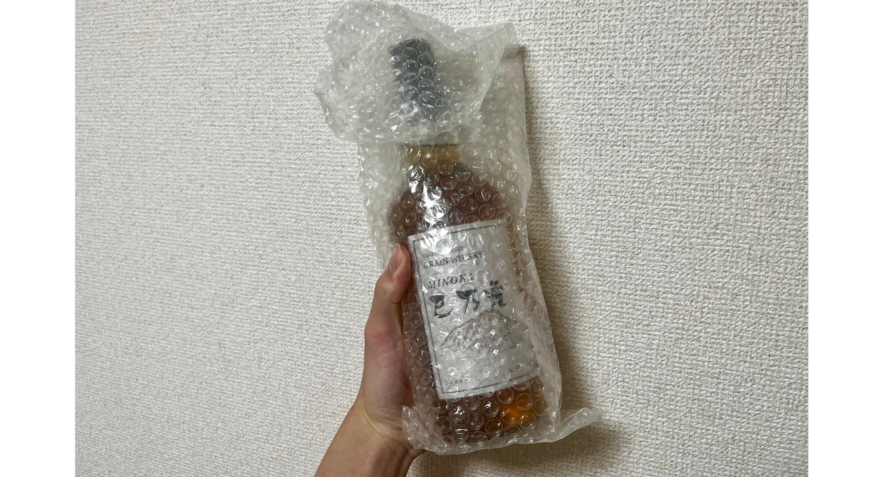 山崎・白州が当たる？ウイスキーみくじ開封レビュー