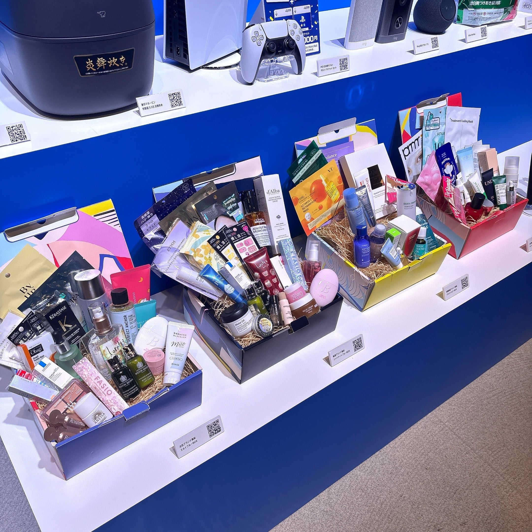 新品未開封含む コスメ 30点以上 まとめ売り 数量限定】即完売注意のAmazonプライムデー限定コスメセット「Beauty