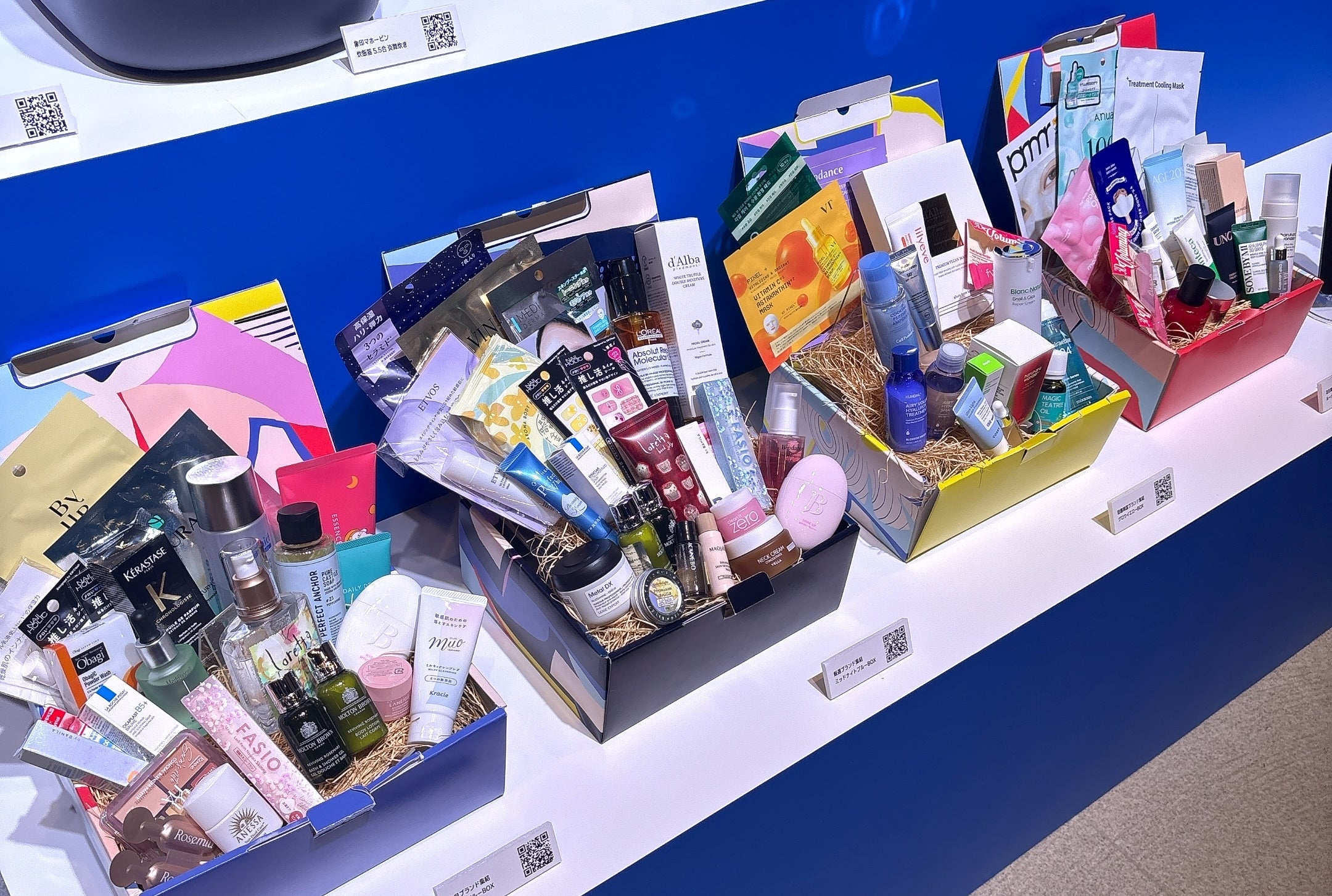 数量限定】即完売注意のAmazonプライムデー限定コスメセット「Beauty 