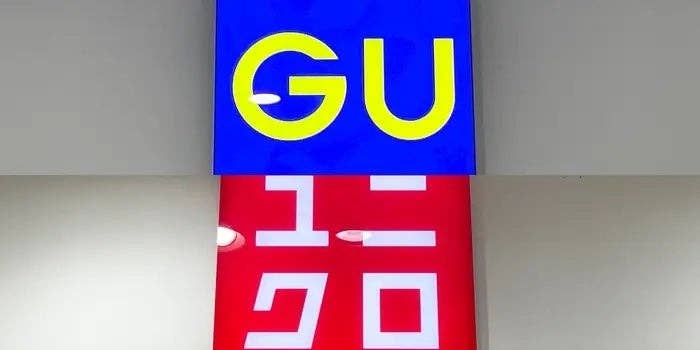 GUとユニクロの看板写真