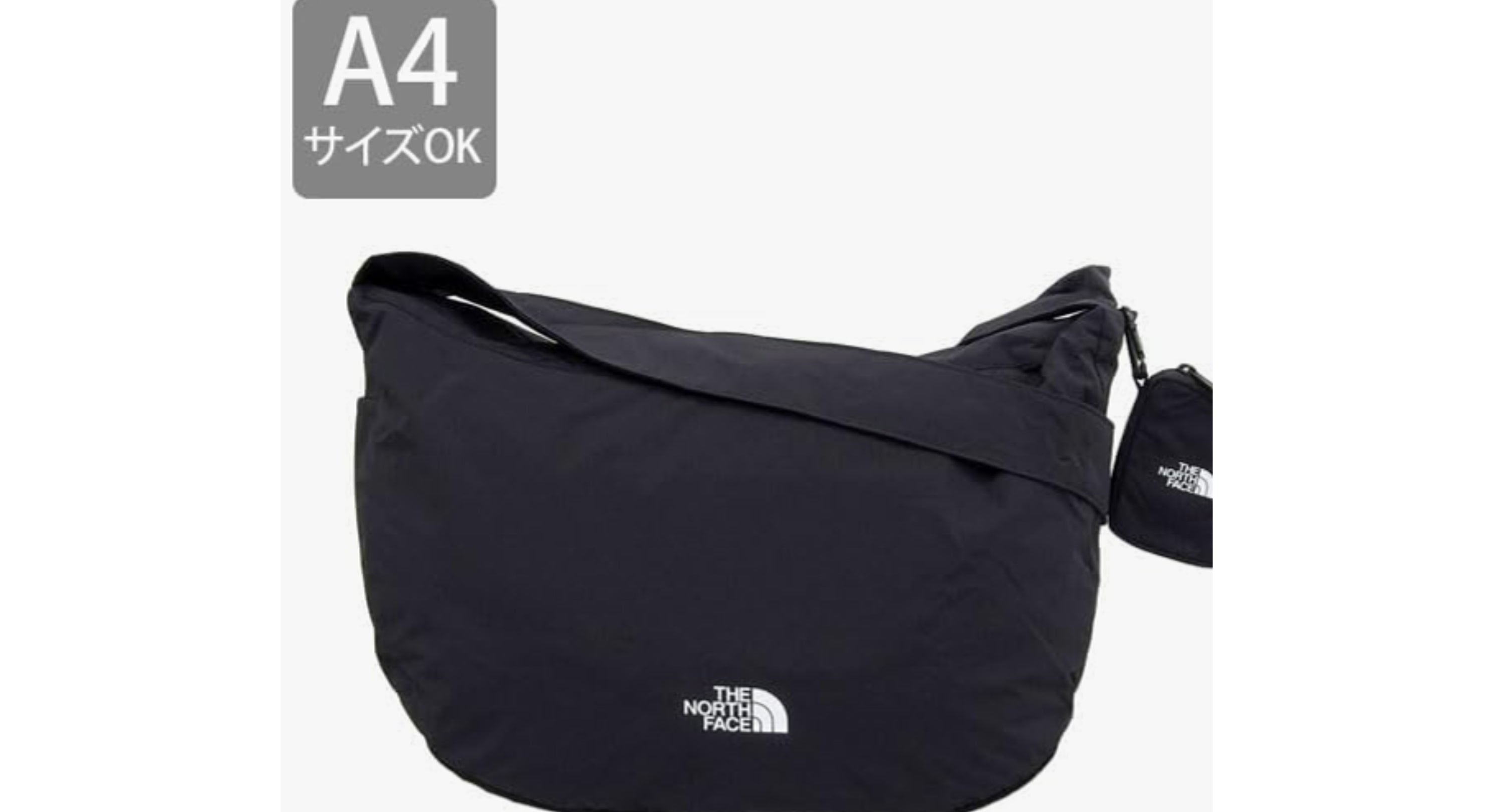 最大42％OFF】このノースフェイスのショルダーバッグすぐ売り切れる