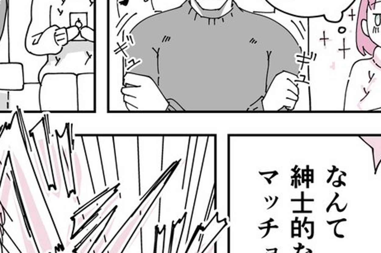 紳士的なマッチョの漫画 / みすあき@漫画描き（@misuakinagoya）さんのXより