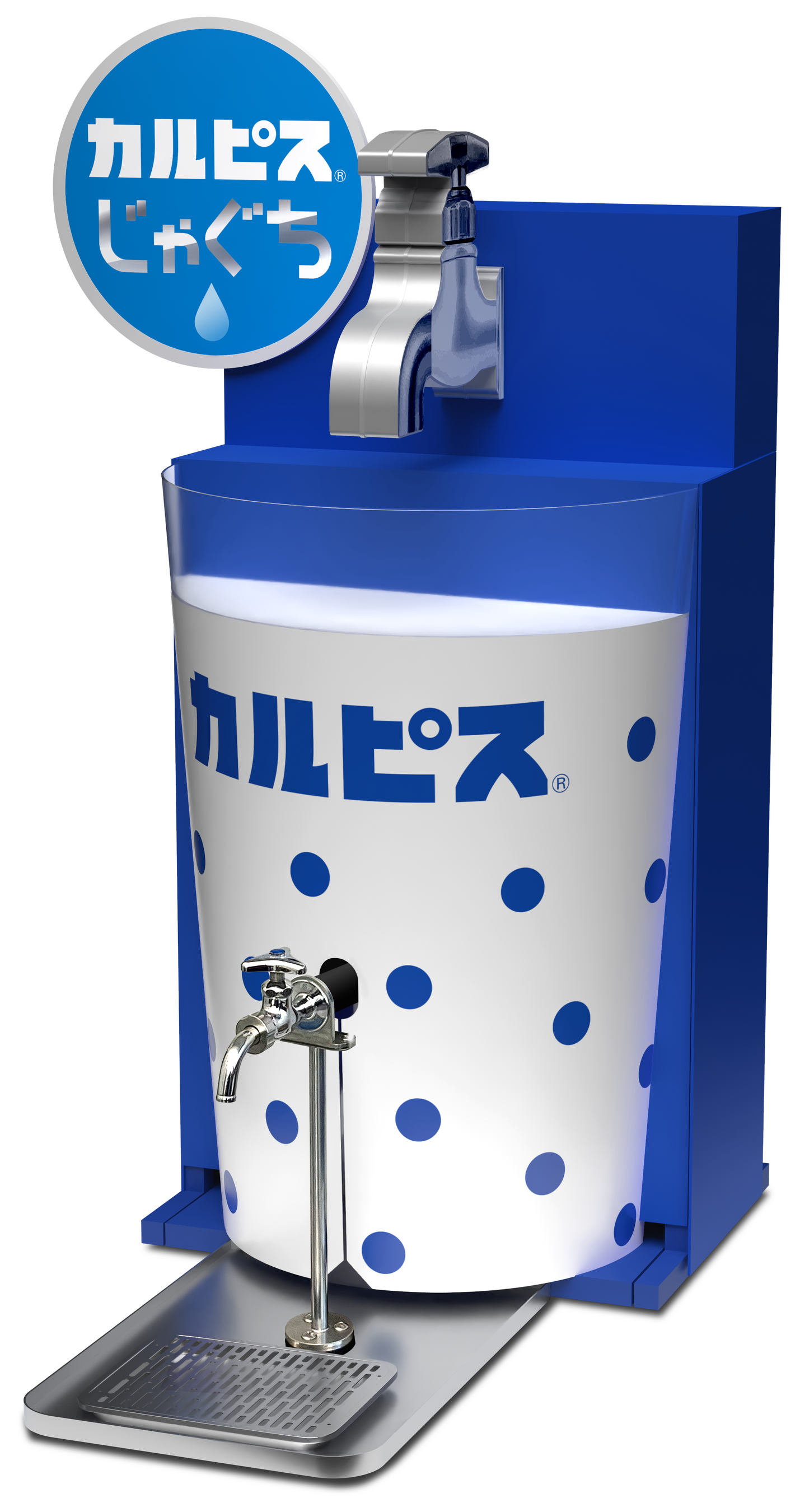 カルピスじゃぐち（プレスリリースより）