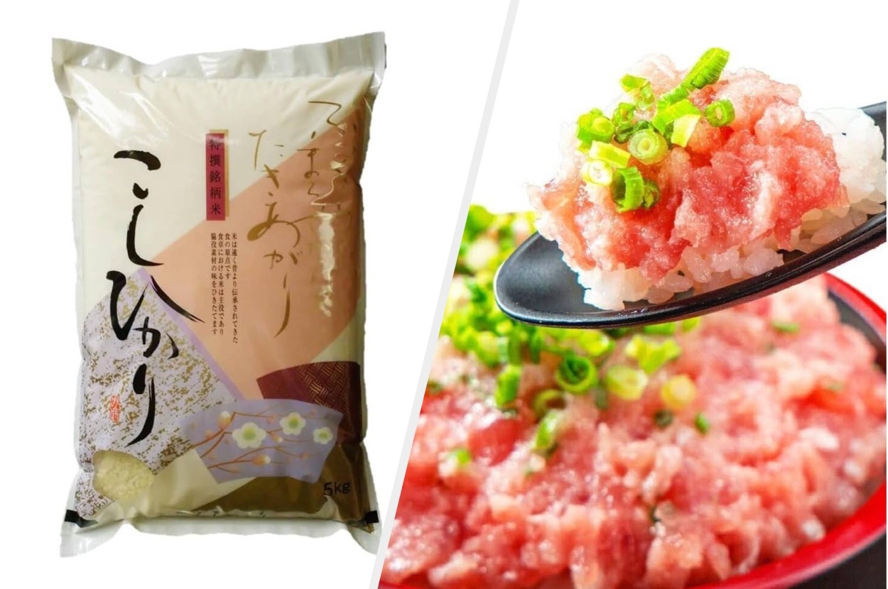 ふるさと納税のお米とネギトロの商品画像。