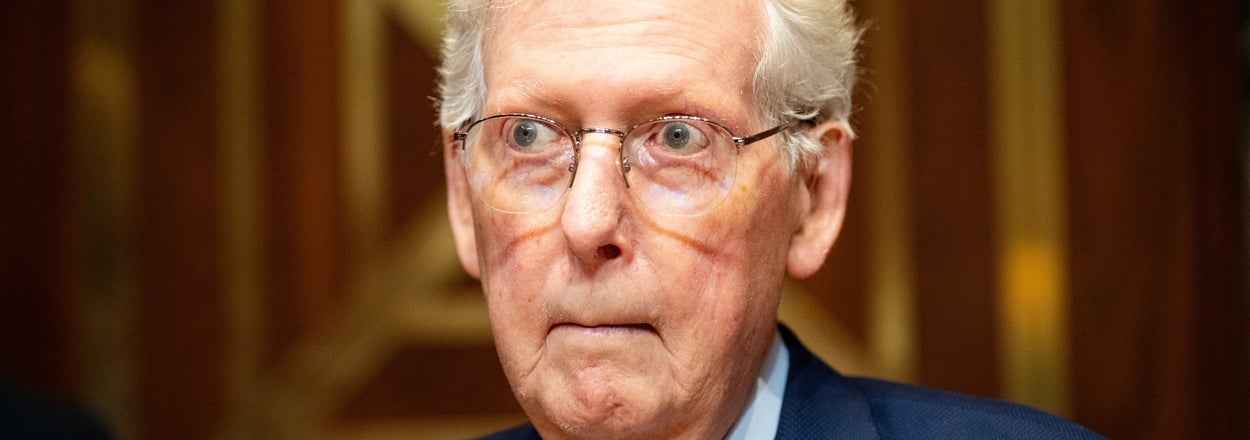 This New Missing Mitch McConnell Meme Is Waaaaay Funnier Than It Should Be