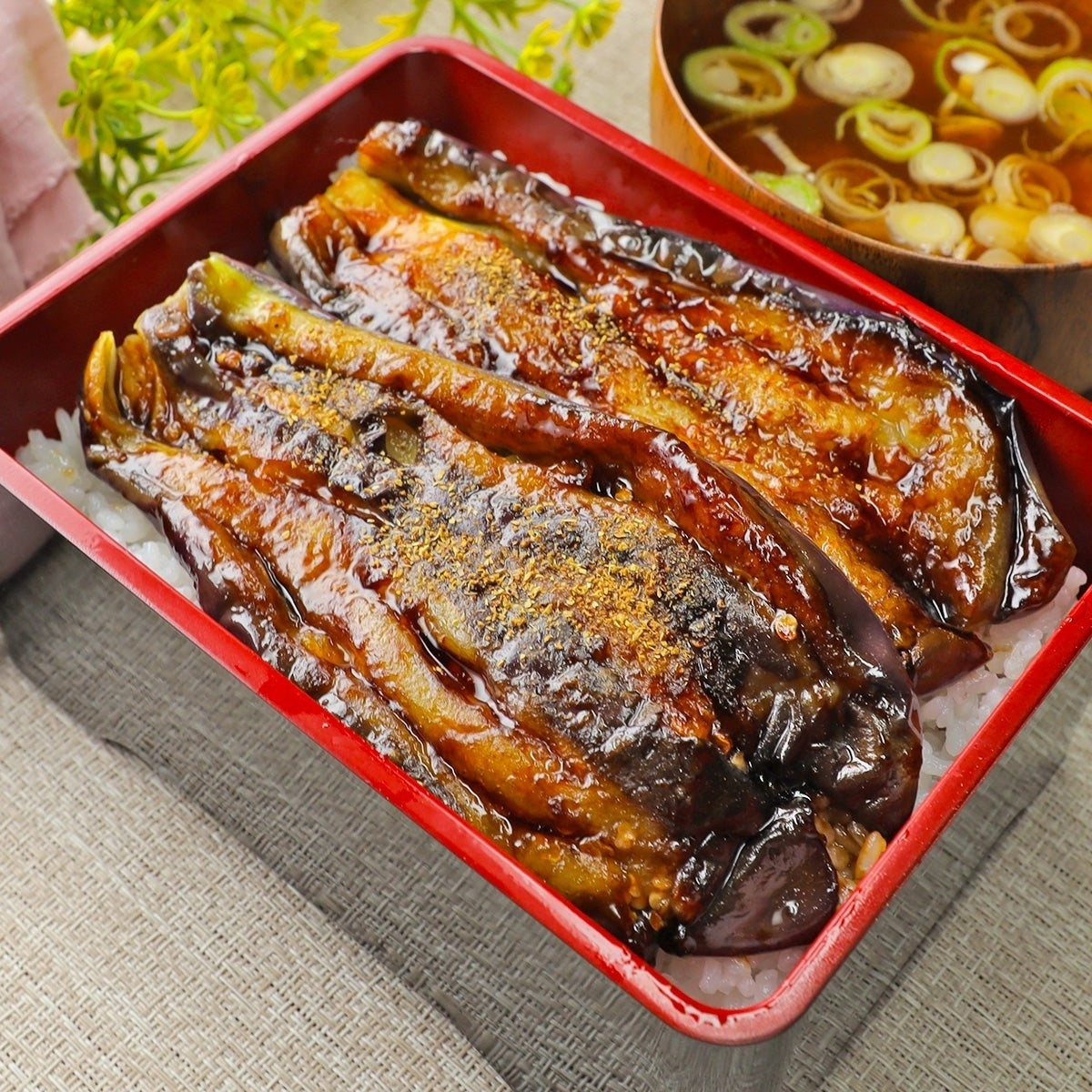 なすの蒲焼き