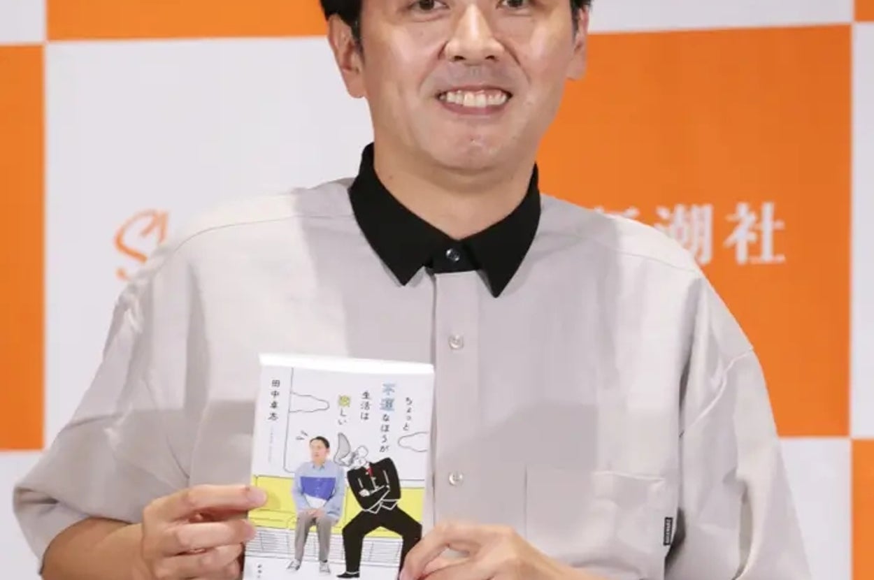 田中卓志さん（時事）