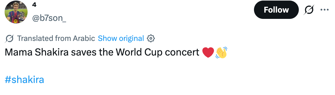 Tweet saying "Mama Shakira saves the World Cup concert" with heart and clapping emojis; includes hashtag #shakira