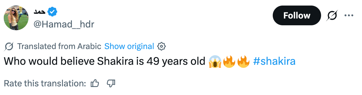 Tweet questioning disbelief at Shakira's age being 49, followed by surprised and fire emojis, and hashtag #shakira