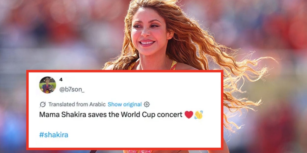 Tweets About Shakira Performing At The 2026 World Cup