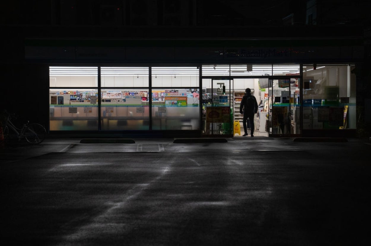 イメージ写真（Carl Court / Getty Images）