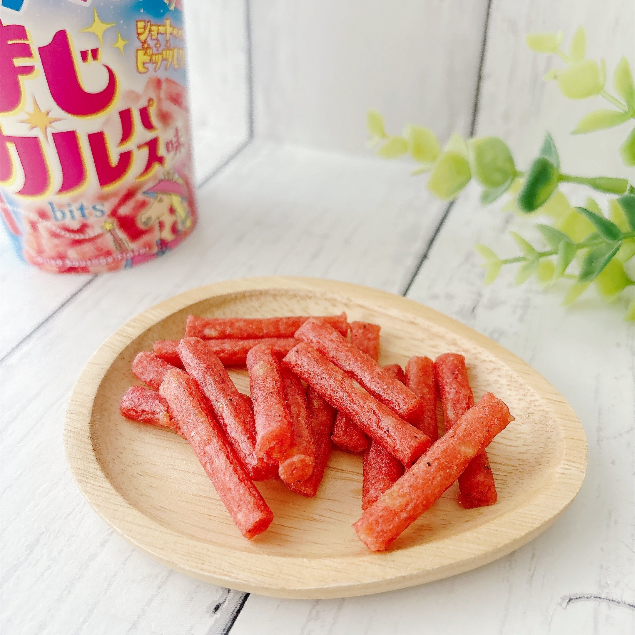 ファミマ限定「じゃがりこ カルパス味」の実食レビュー！
