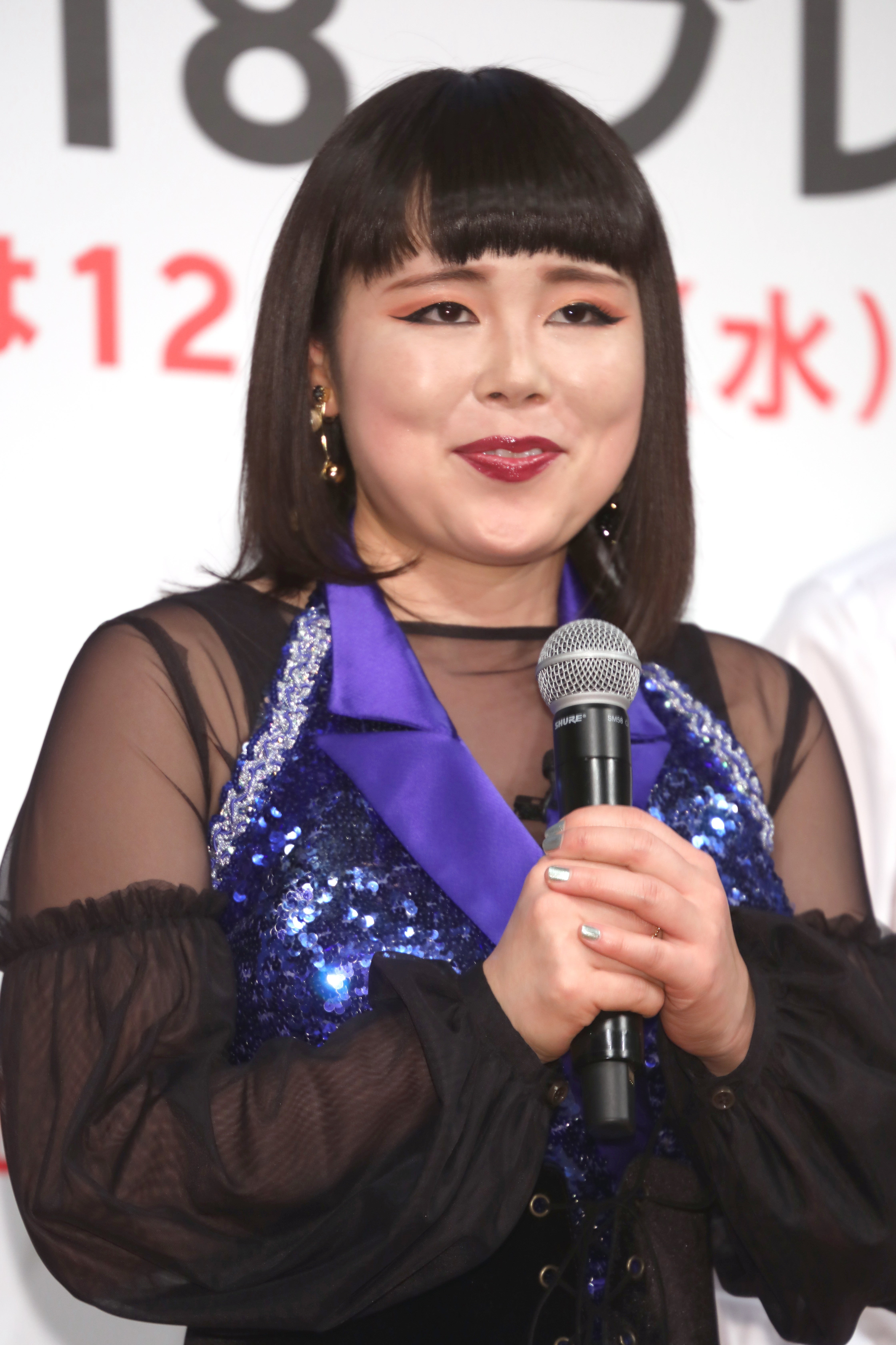 ブルゾンちえみの「6年以上ぶり」近影に驚きの声⇒「えっ復活