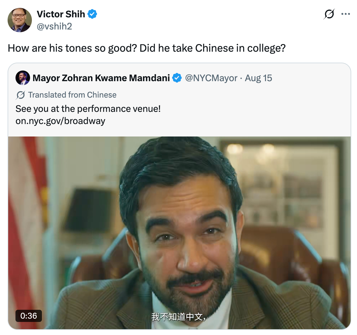 Et tweet-skjermbilde med Victor Shih som kommenterer humoristisk om en video av en ordfører som snakker kinesisk i en kunngjøring om et forestillingssted
