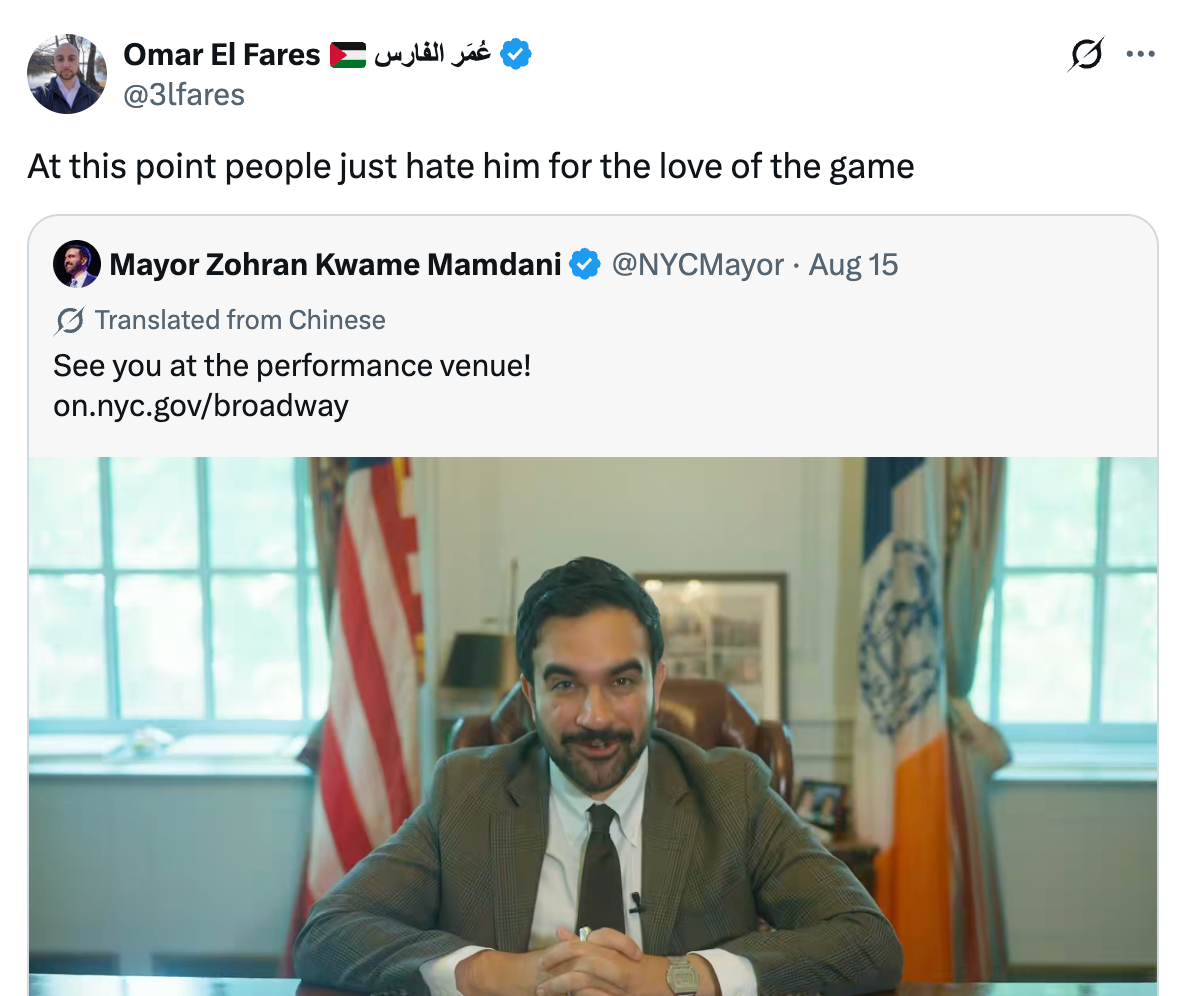Bilde av en tweet av ordfører Zohra Kwame Mamdani om et forestillingssted
