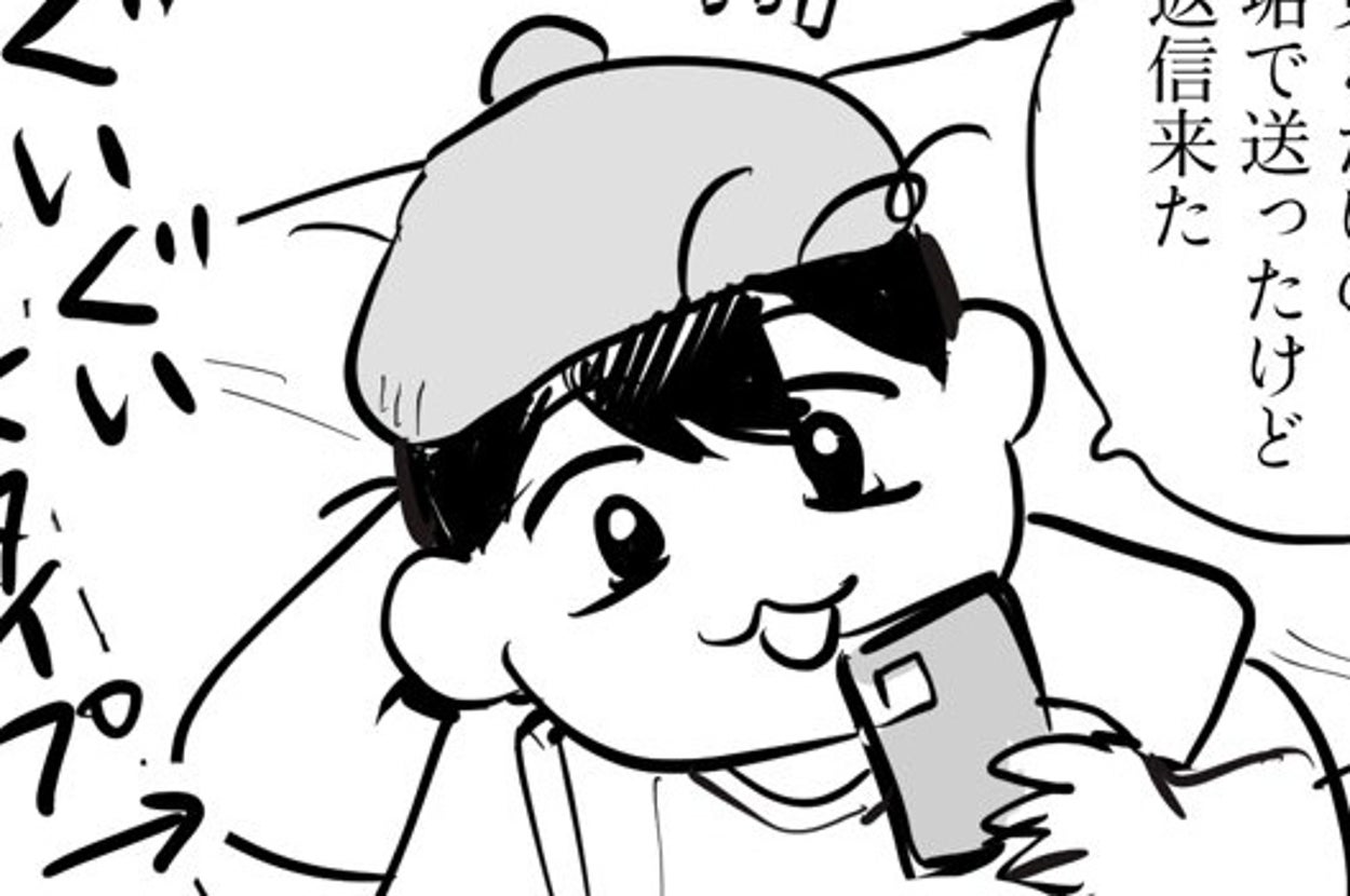 漫画「最近あった怖い話」の1、2コマ目（ホン・トクさんのXアカウントより）
