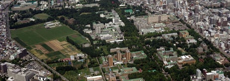 北海道大学（時事通信フォト）