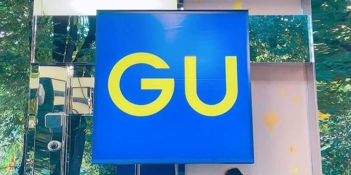 GUの看板写真。
