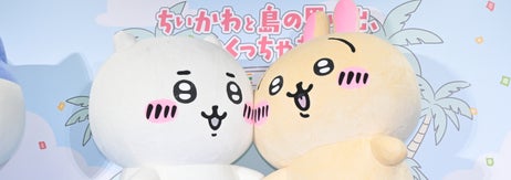 ちいかわとうさぎ（時事通信フォト）