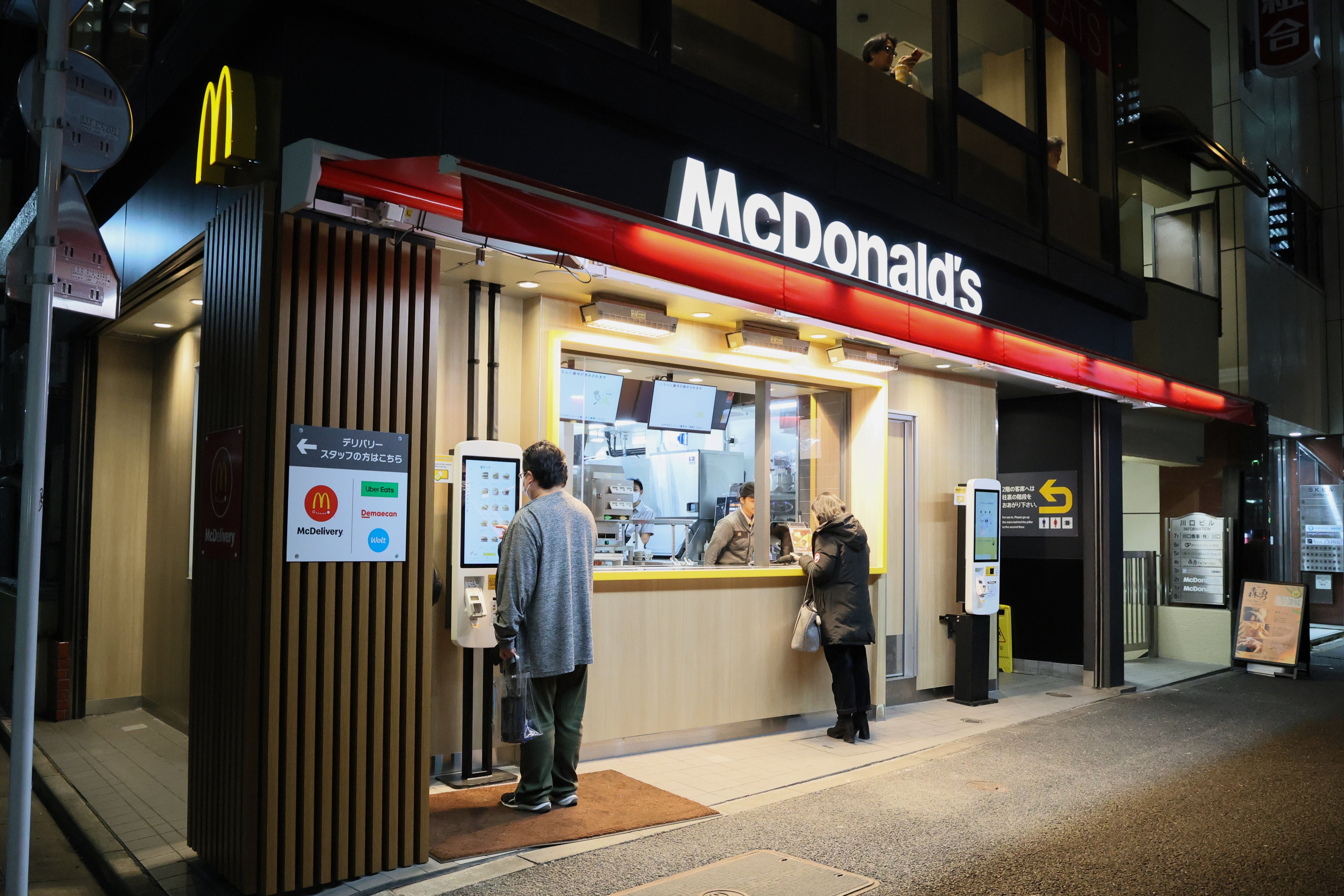 「マクドナルド」の店舗（時事）