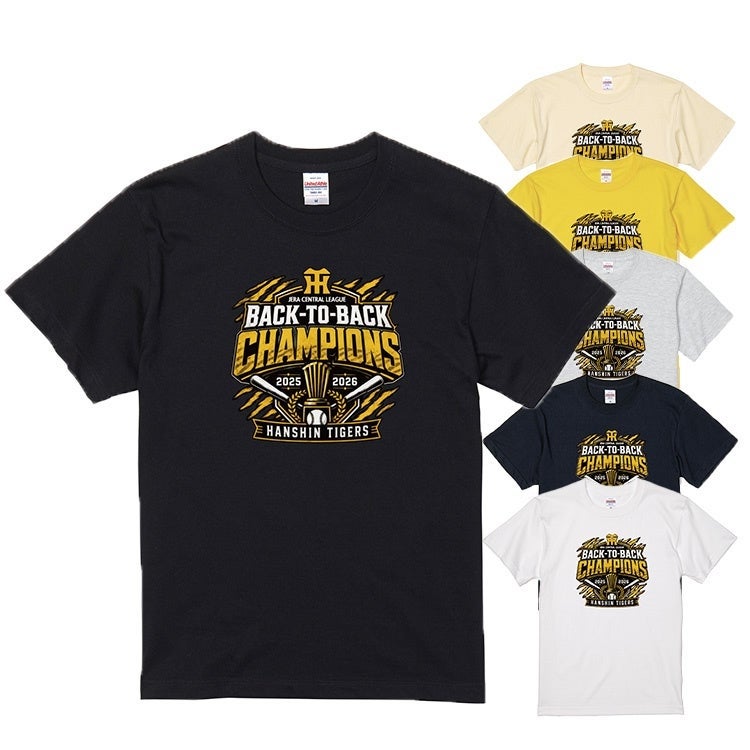 阪神タイガース】2026年リーグ優勝記念グッズの販売開始。連覇を記念し