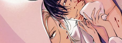 『ホタルの嫁入り』第1巻（Amazonより）