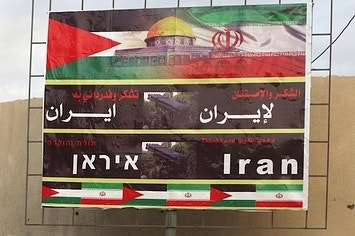 Idf