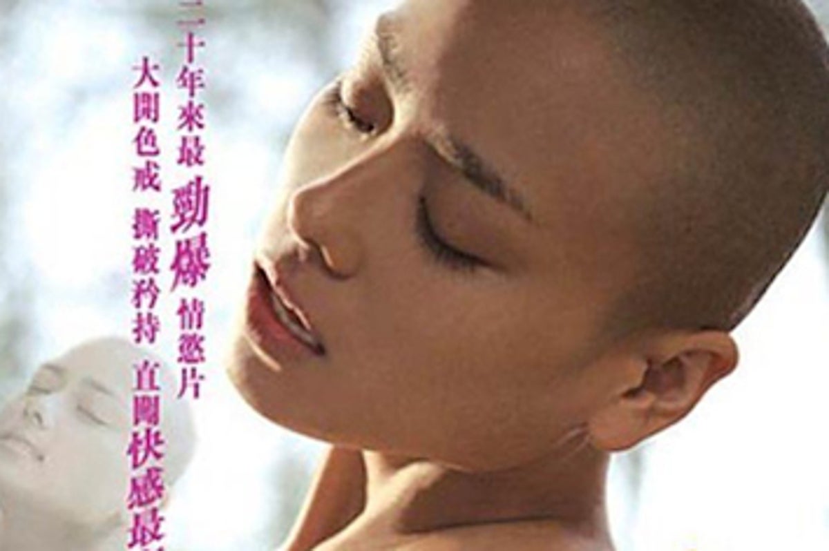 Asian Nun Sex - Bald Nun Sex Accidentally Broadcast On Giant Billboard In China