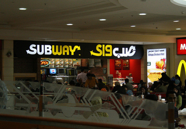 Subway Menus And Restaurants From Around The World